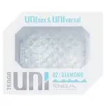 UNI-002x2.jpg