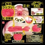 OH-3096x4.jpg